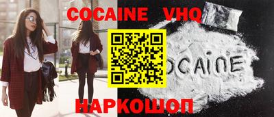 наркотики Будённовск