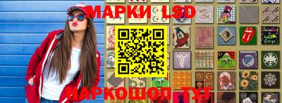 прущая мука Бугуруслан