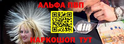 наркотики Будённовск