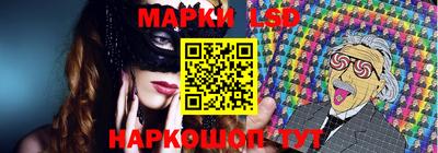 наркотики Будённовск