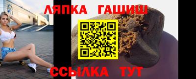наркотики Будённовск