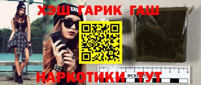прущая мука Бугуруслан