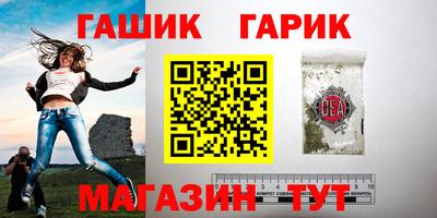 наркотики Будённовск