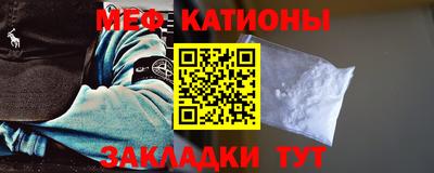 наркотики Будённовск