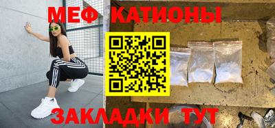 наркотики Будённовск