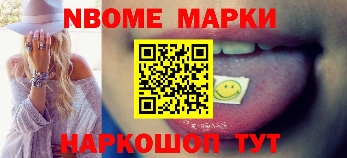 Свободный  Лсд 25 экстази ecstasy  ЛСД экстази кислота  ЛСД экстази  Вход с VPN 